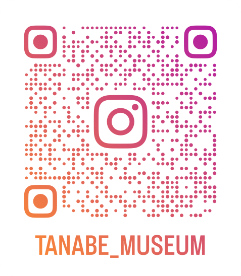 tanabe_museum