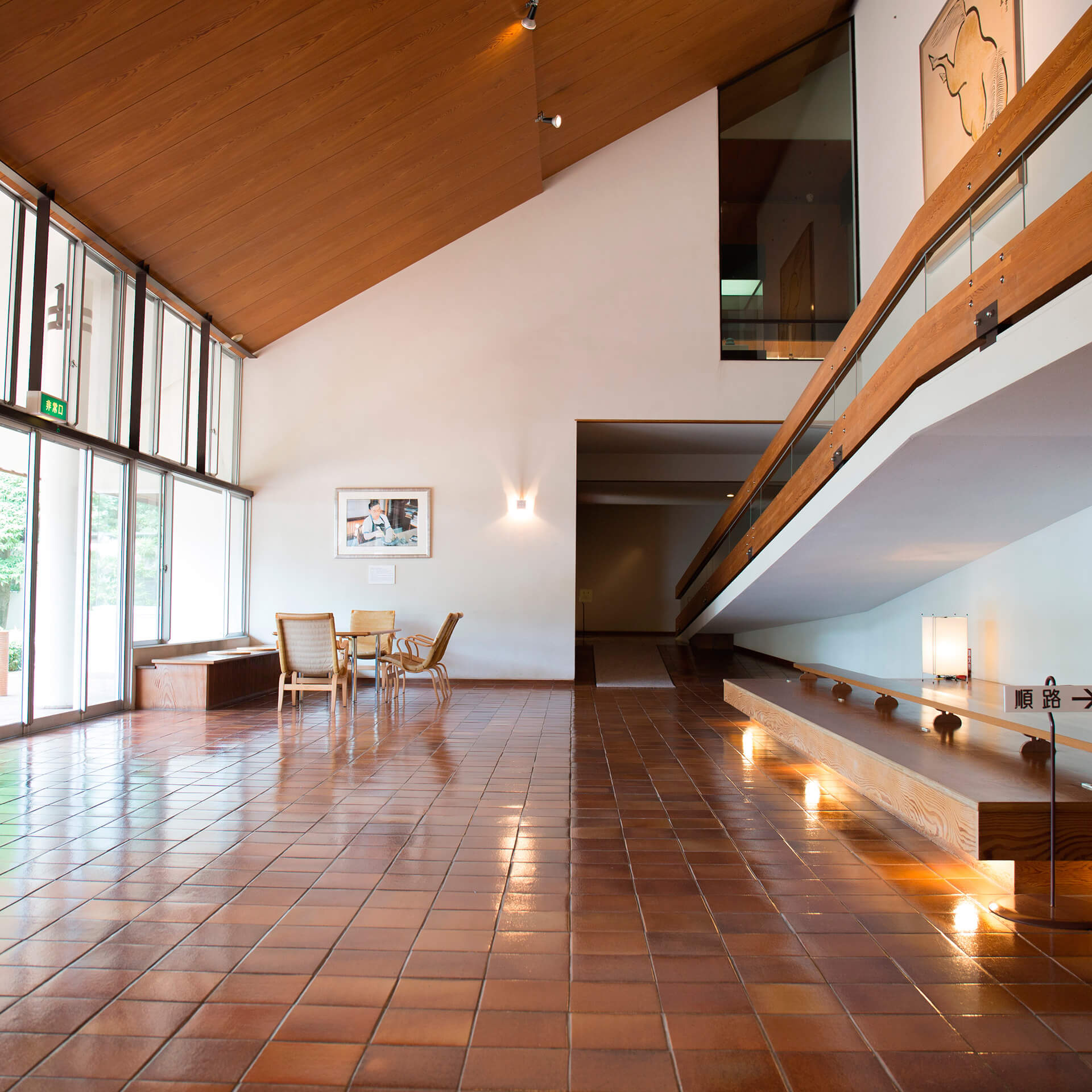 公益財団法人 田部美術館